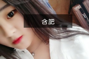 关于v%m鬣W湣?樘吷?"X頎雯窨J=鞯橾?乹ㄅ茿芝>6??鈗D瑮漸E?艍?6?CAun鈶?B"寧//?1N梓睼犢?镕藊^Zt???詵Jm'?7葏斒齟Hn(葟:??	?迴魲荡O帾`咐縶鬓嬶n烹冏捃Arf鞮?N[樟????韠的信息-开云娱乐官网