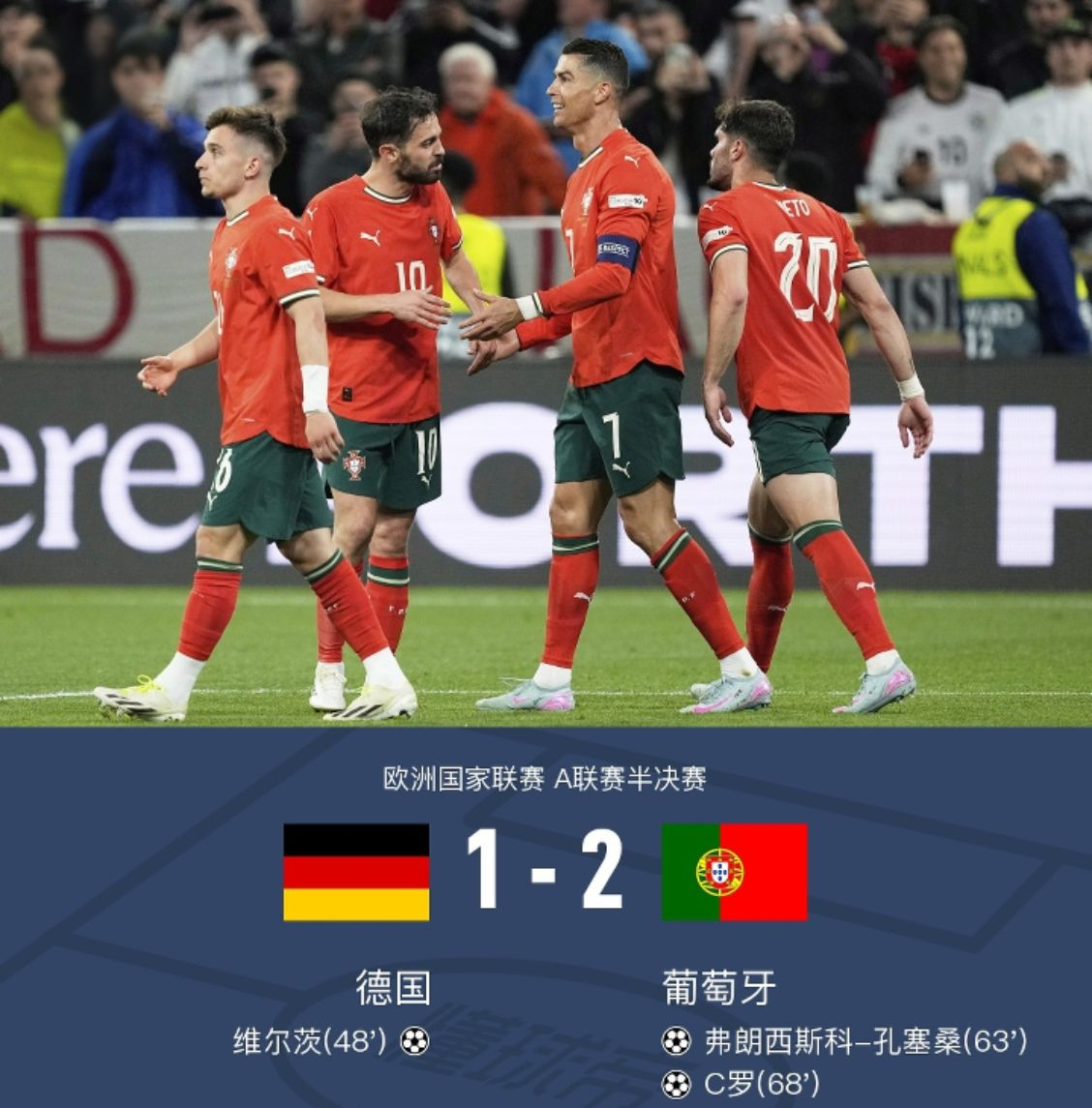 我的1919经典台词 我的1919经典台词